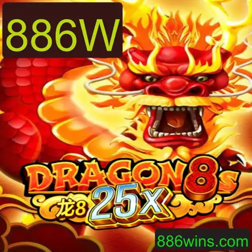 Descubra o Fascinante Mundo de Dragon8s25x: Um Novo Jogo Revolucionário
