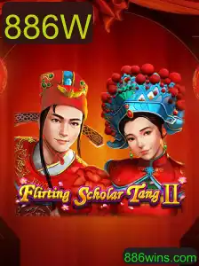 Explorando o Universo de Flirting Scholar Tang II: Regras e Introdução ao Jogo Inovador