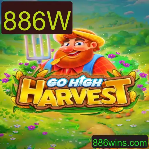Descubra GoHighHarvest: Um Jogo de Estratégia e Aventura Inovador