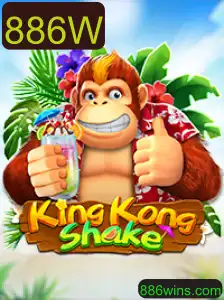 KingKongShake: Um Mergulho no Mundo Aventureiro do Novo Jogo de Estratégia
