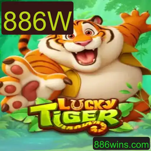 Descubra LuckyTiger: O Jogo de Estratégia e Sorte