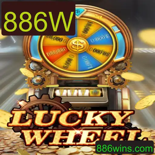 LuckyWheel: Descubra Como Jogar e Ganhar com a Palavra-Chave 886W