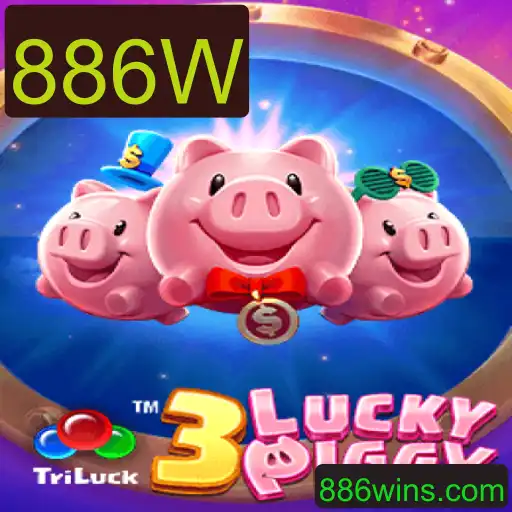 Descubra o Fascinante Mundo de 3LUCKYPIGGY: Regras e Introdução ao Jogo