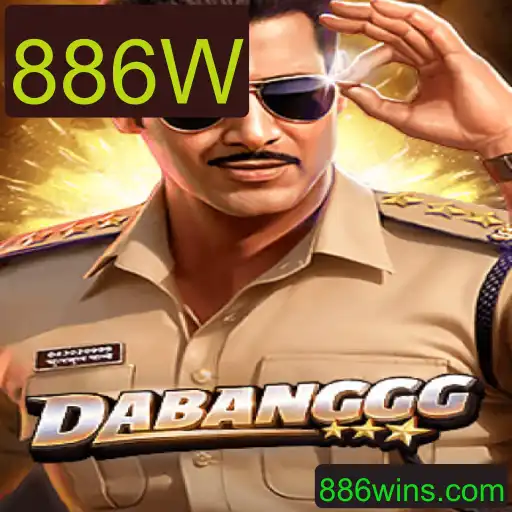 Explorando o Novo Jogo DABANGGG: Regras e Dinâmica Envolvente
