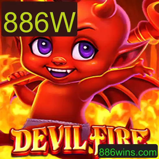 Descubra o Fascinante Mundo de DevilFire: Um Guia Completo