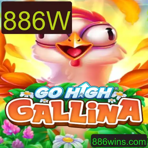 Descubra o Fascinante Mundo de GoHighGallina