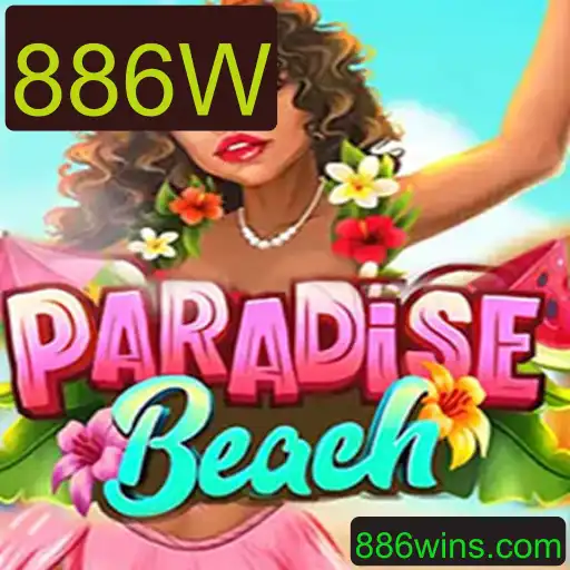 Descubra o Fascinante Mundo de ParadiseBeach: Um Jogo de Estratégia Único com a Palavra-chave 886W