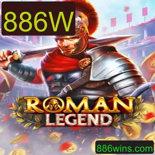 RomanLegend: Uma Jornada Épica Baseada na História