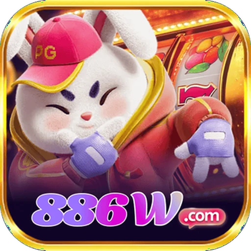 886W Logo